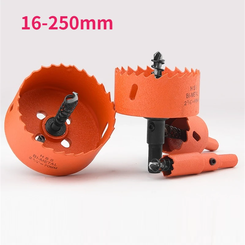 Биметаллическая кольцевая пила M42 для сверления 16-250 мм