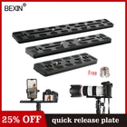 Пластина быстрого крепления для штатива, полиуретановая пластина для крепления камеры, длинный адаптер для dslr-камеры arca swiss, зажим с винтом 14