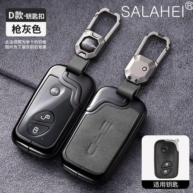 

Zinc Alloy Car Remote Key Case Full Cover Shell For BYD S6 F3 L3 M6 F0 G3 S7 E6 G3R Keyless Protection Keychain Auto Accessories