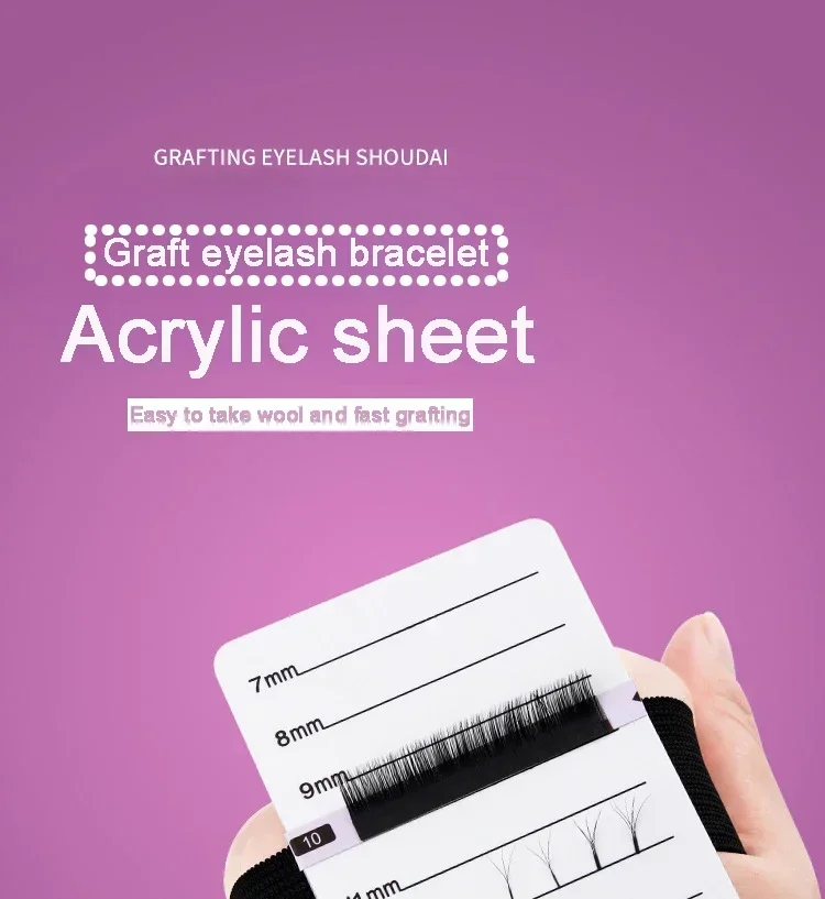 Акриловая Палитра Для Наращивания Ресниц С Резинкой Накладные Ресницы Держатель