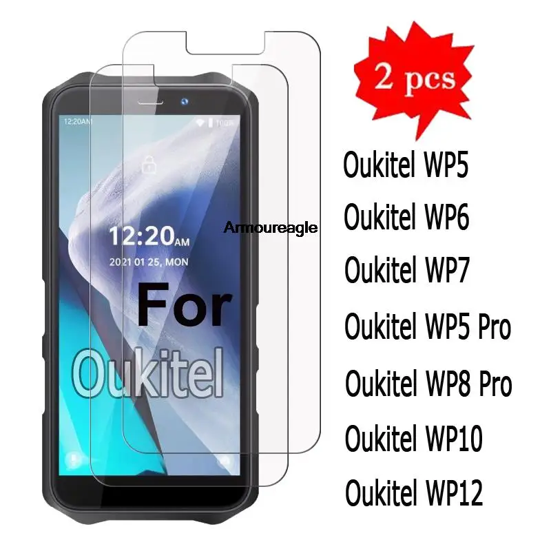 Закаленное защитное стекло для Oukitel WP12 WP10 WP7 WP6 WP8 WP5 Pro, 2-1 шт.