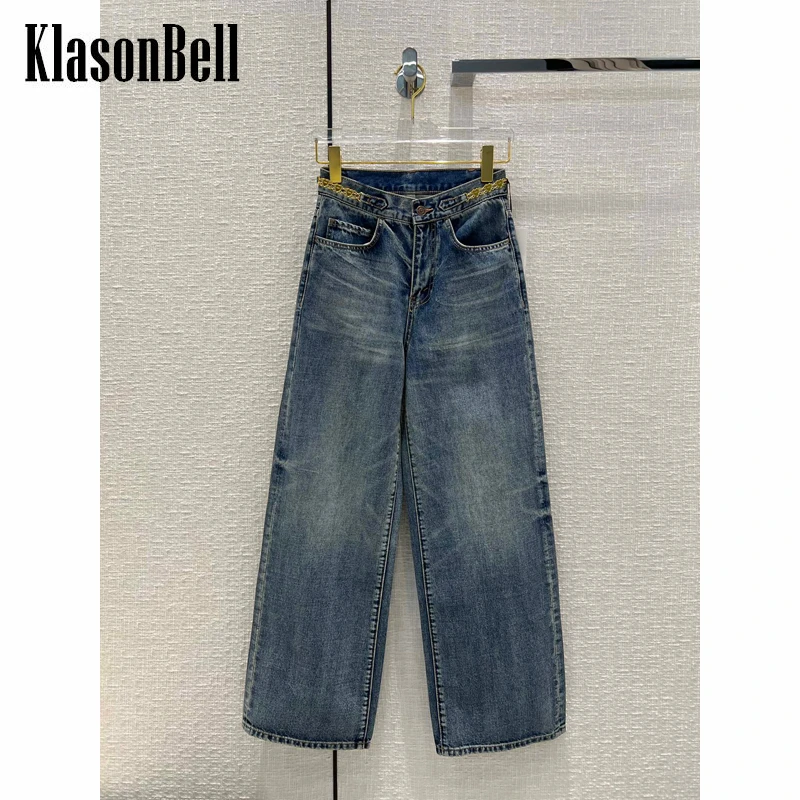 

6.15 KlasonBell Fashion Love Chain Decoration Washed Denim Wide Leg Jeans Women
