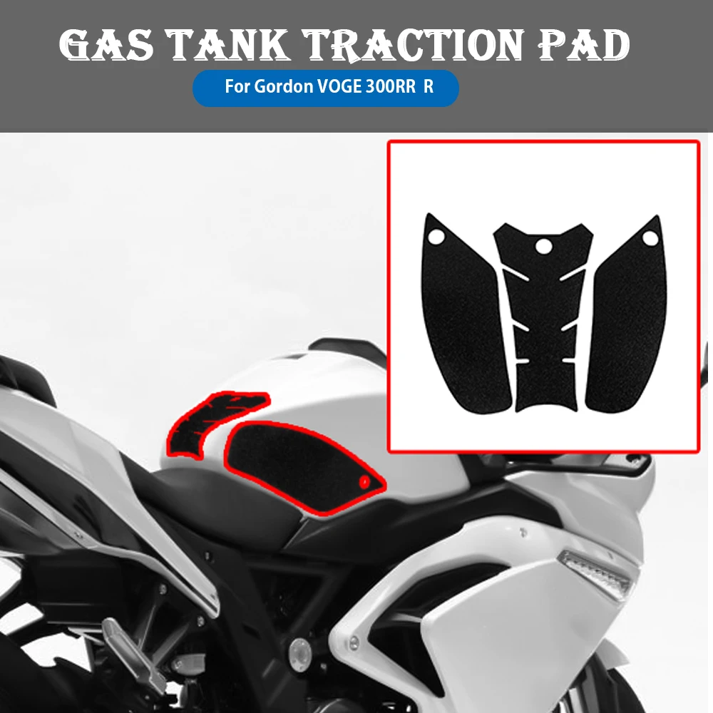 

Противоскользящие наклейки на топливный бак Voge 300R Lx300-8 Loncin 300RR, для мотоциклов