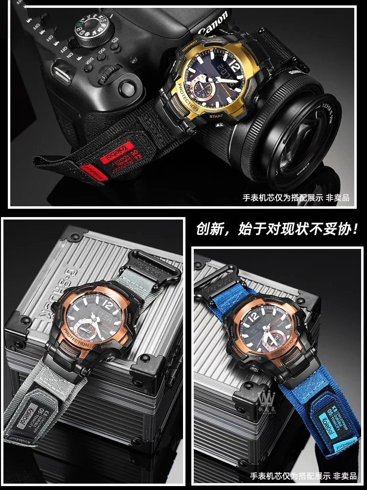 Фото Модифицированный холщовый браслет для Casio серии G-SHOCK Kongba GR-B100, модифицированный нейлоновый холщовый ремешок для часов, мужской браслет №4