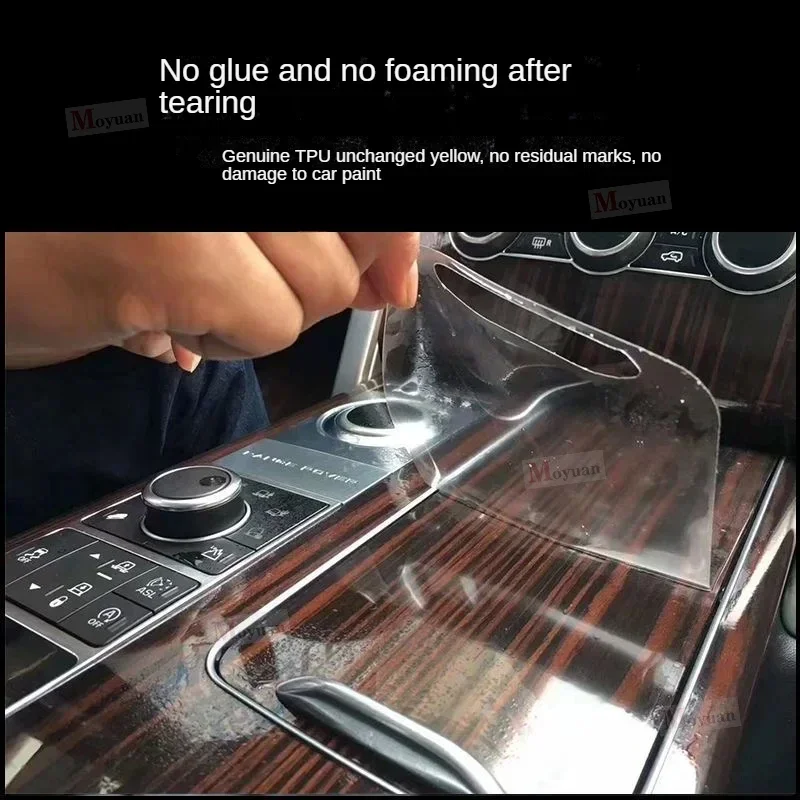 Для ENOVATE ME5 2021-2022 экран ТПУ прозрачная защитная пленка наклейка для салона