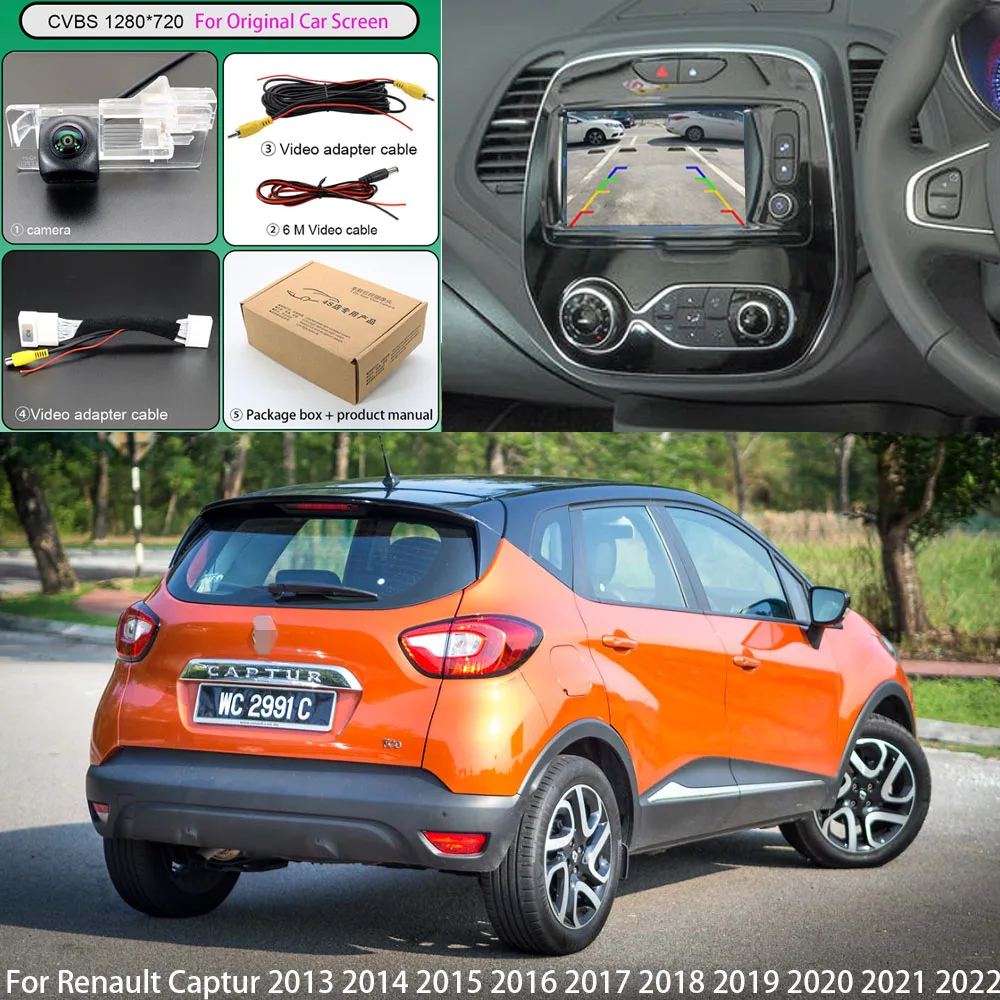 Кабель адаптера C24 Pin для Renault Captur 2013 ~ 2022 OEM Оригинального заводского экрана HD