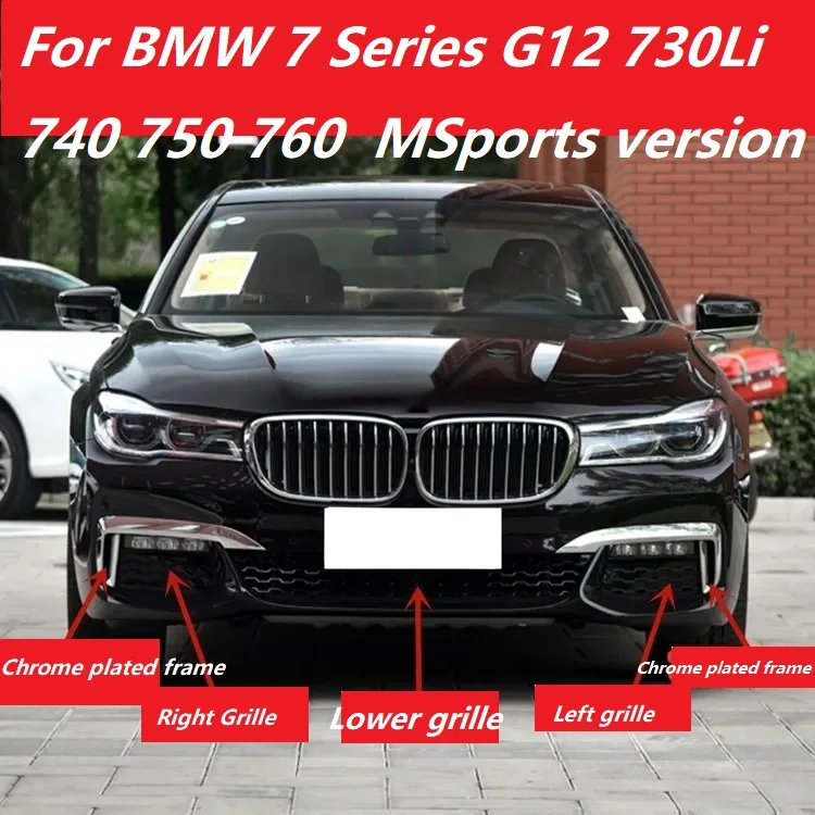 Автомобильный аксессуар крышка противотумансветильник ры рама лампы решетка