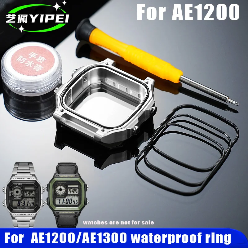 For Casio 3299 watch back cover waterproof ring small square AE1200 AE1300 bottom rubber sealing Waterproof paste