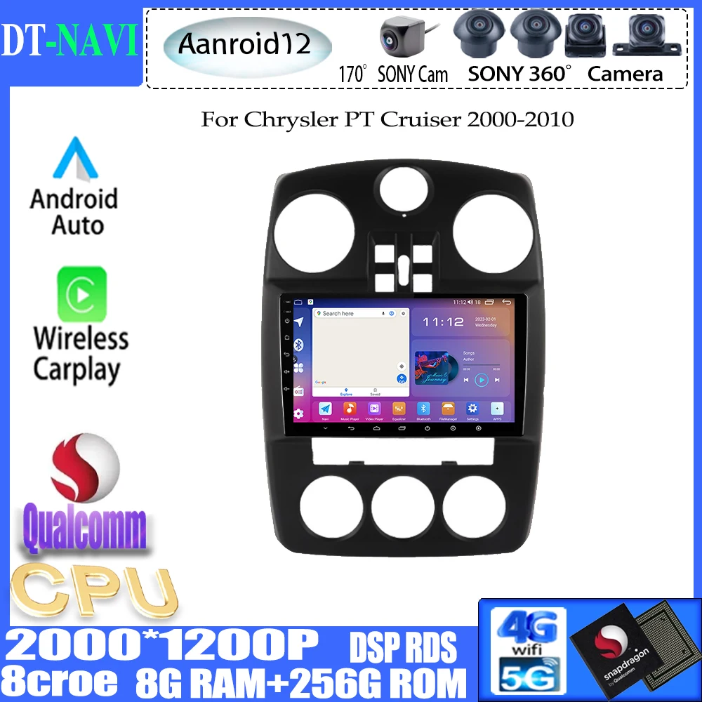 

Автомобильный мультимедийный плеер Qualcomm, Android 13, для Chrysler PT Cruiser 2000-2010, 2 DIN радио, стерео, GPS-навигация, головное устройство RDS