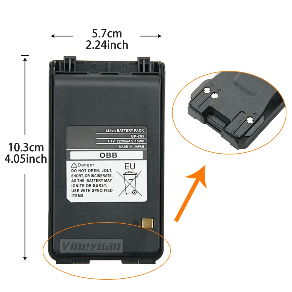 2200mAh BP-265 Li-ion Battery for ICOM IC-F3001 IC-F4001 IC-T70A IC-T70E IC-V80 Replacement Battery Two Way Radio with Belt Clip