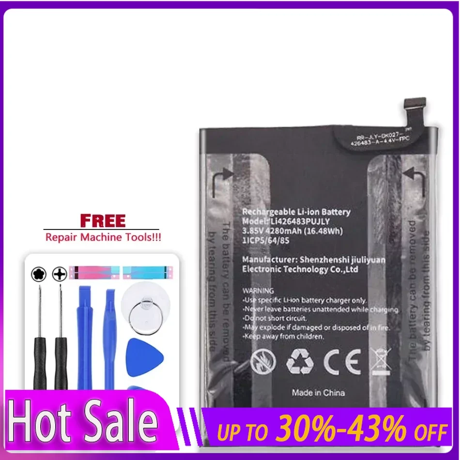 Аккумуляторная батарея Li426483PUJLY (A90) 4280 мАч для Blackview A90 A 90