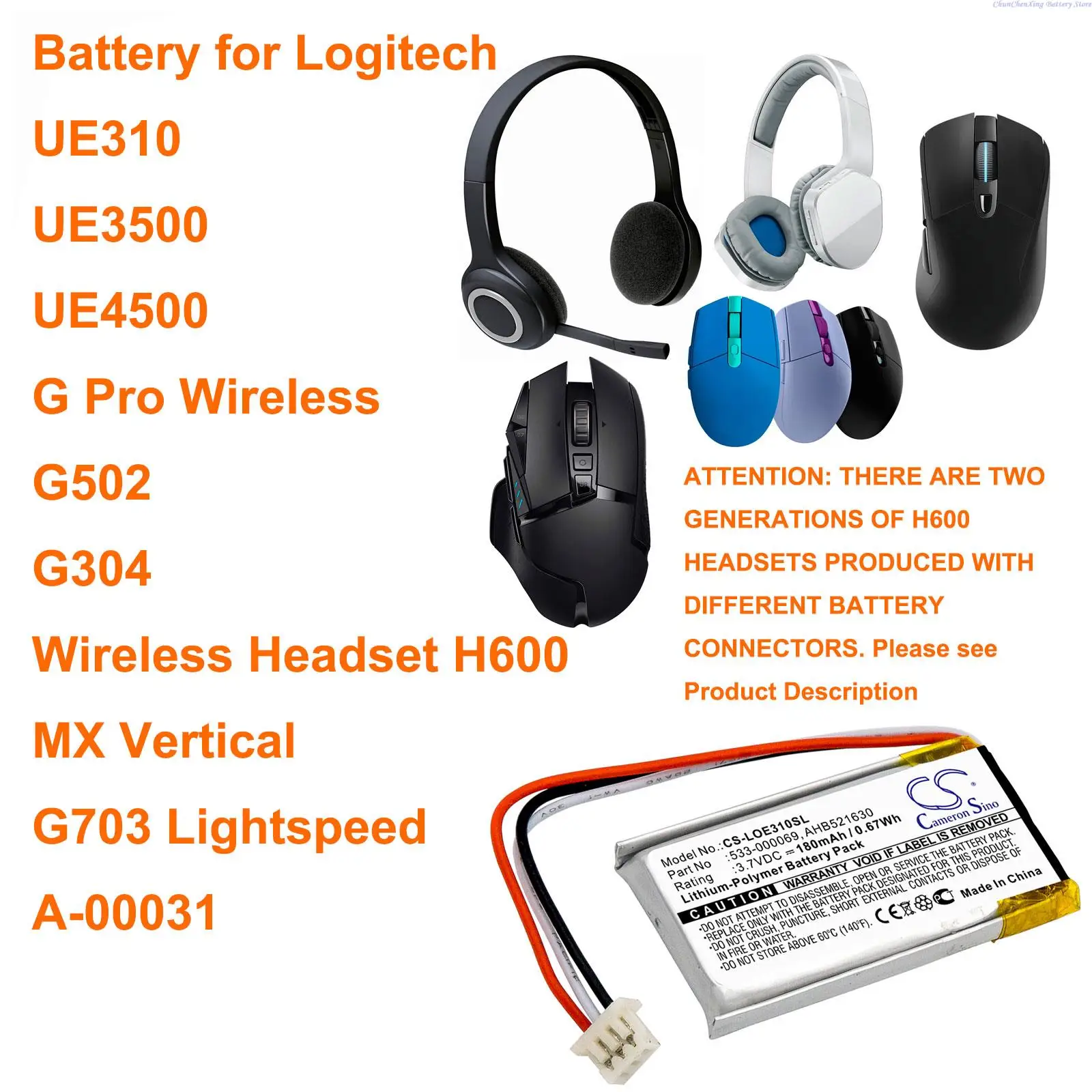 

180mAh battery for LOGITECH UE310,UE3500,UE4500,G502,G304,G703,Wireless Headset H600,A-00031,G Pro,G-502