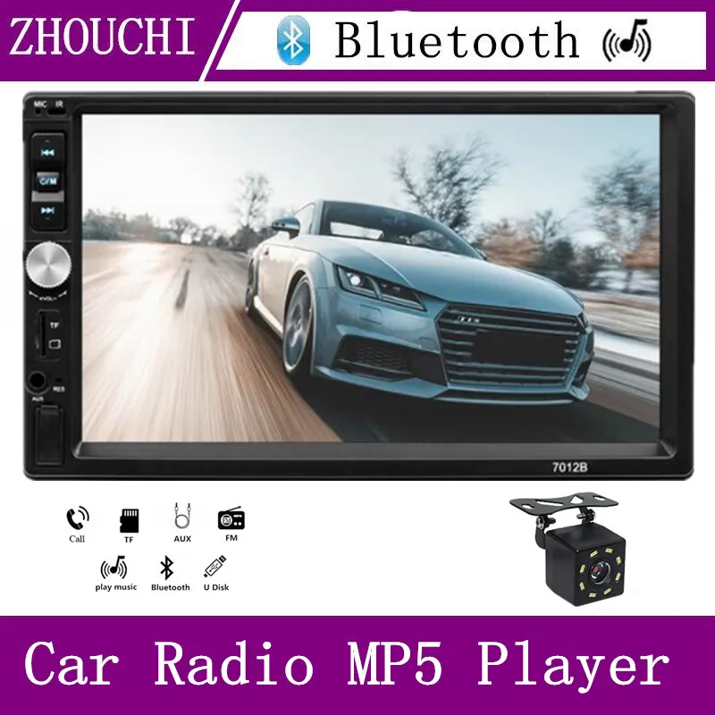 2 Din Car Radio 7&quot HD Autoradio Multimedia Player 2DIN Touch Screen Auto Audio Stereo MP5 Bluetooth USB TF FM Camera | Автомобили и