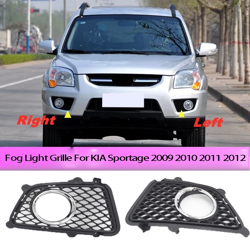 1 пара переднего бампера автомобиля противотуманная фара решетка крышка