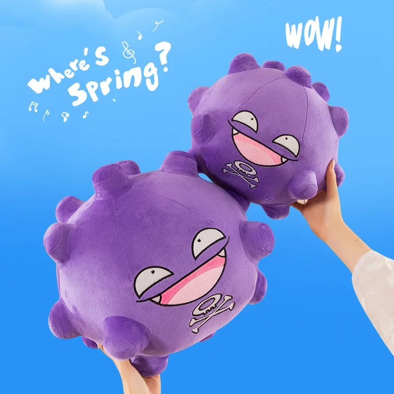 30-75 см Pokemon Koffing плюшевые игрушки Kawaii аниме плюшевая кукла мягкая мультяшная