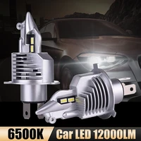 2pcs 120w car h4 led headlamp bulb 8v 48v 12000lm high and low beam 6500k white super bright led bulb for automobile motorcycle