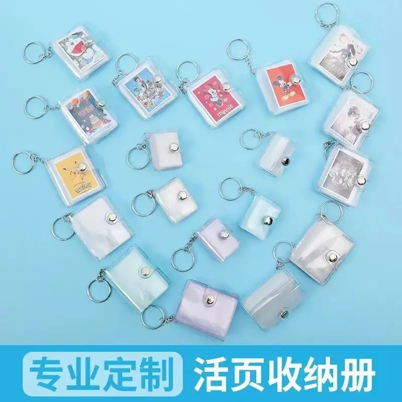

Photo Album Mini Keychain Mini Small Diy Custom Insert Business Card Book Sticker Manufacturers Wholesale