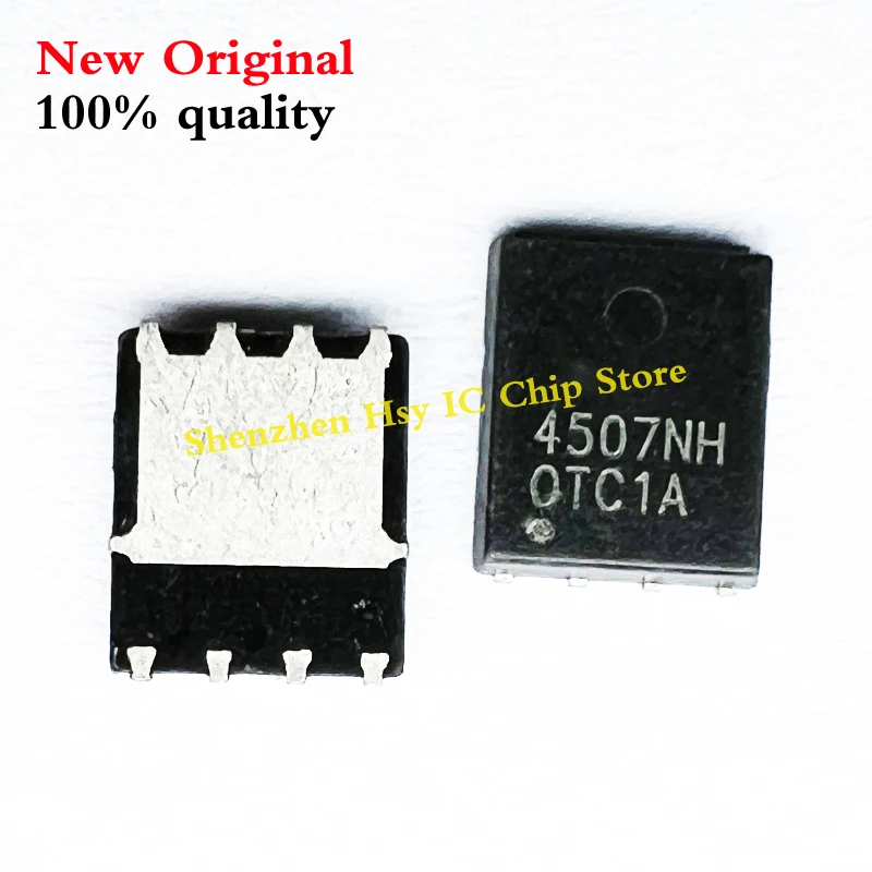 

(5 шт.) 100% новый 4503NH 4504NH 4507NH SM4503NH SM4504NH SM4507NH QFN-8 чипсет