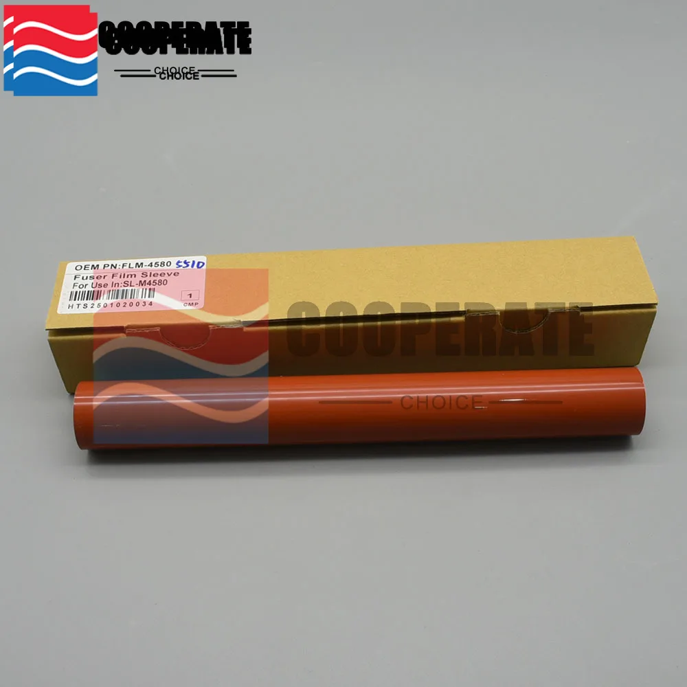 1X Защитная пленка для термоблока Samsung ML 5510 5510ND 5515 5512 5517 6510 6510nd 6512 ML-5510 ML-6510 (art.: 3920dcb7542e5) - 3920dcb7542e5