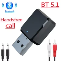 usb bluetooth 5 1 audio receiver 3 5mm aux jack rca stereo music wireless adapter for car wired speaker amplifier handsfree call