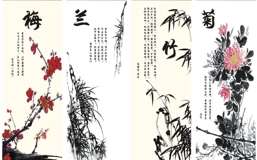 

MT0008 китайская Слива Орхидея Бамбук хризантемы цветок птица Печать Искусство Холст постер для гостиной Декор домашняя Настенная картина