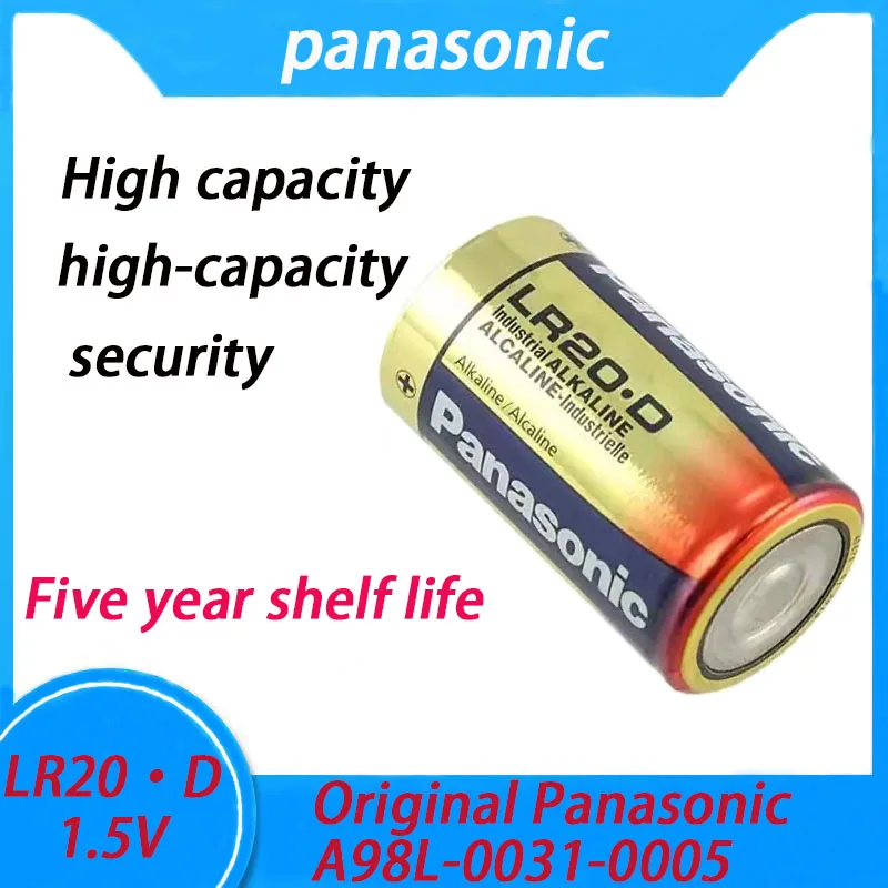 

Original Panasonic 123 1.5V camera battery stove gas stove liquefied gas natural gas battery R20