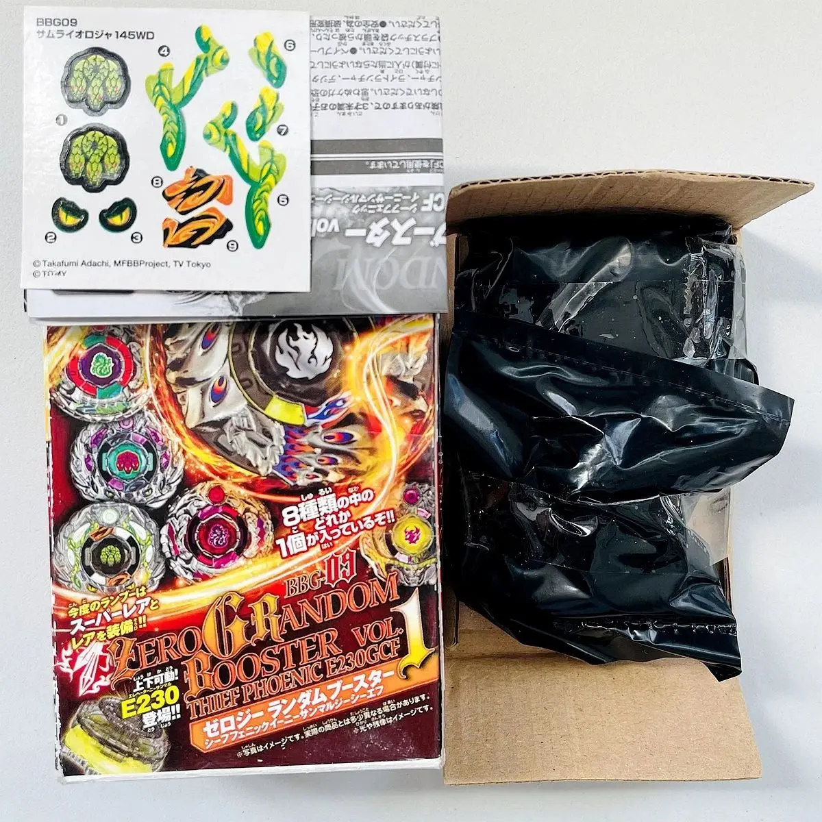Фото ПОДЛИННЫЙ TT BEYSPLAYER BBG09 MFB Samurai Orochi/Orojya 145WD Zero-G Shogun Steel Booster Новый с оригинальным упаковочным набором №1