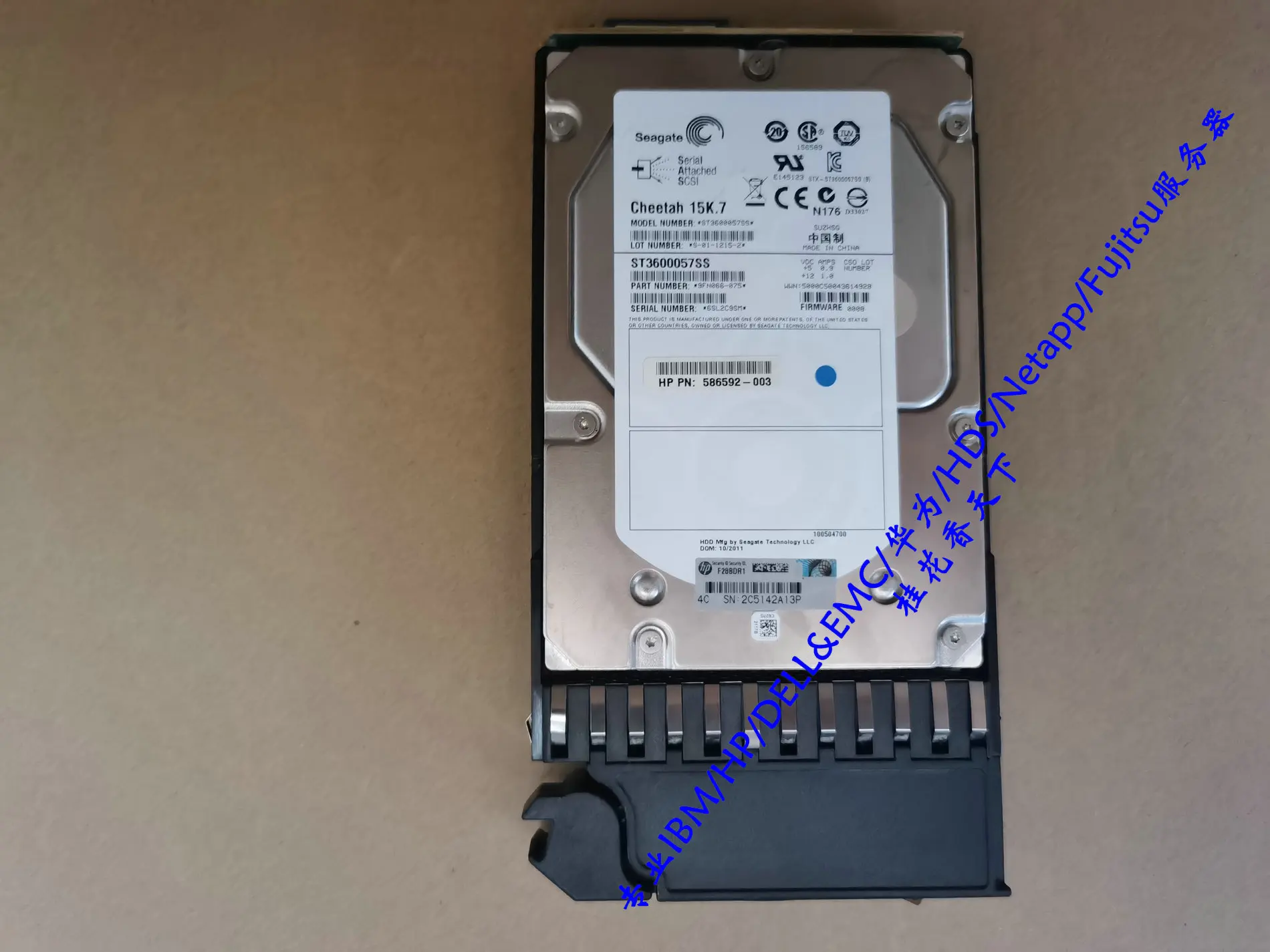 

601777-001 600G 15K SAS 3.5 AP860A P2000G3 storage hard disk