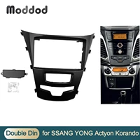 for ssang yong korando actyon 2014 double din audio fascia radio gps dvd stereo cd panel dash mount installation trim kit frame