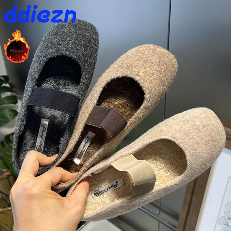 Обувь на резинке с меховой обувью женские балетки плюшевые модные неглубокие