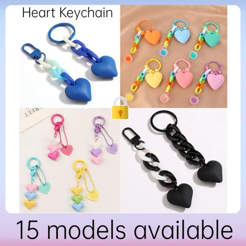 

Брелок для ключей ручной работы с сердцем, акриловое пластиковое кольцо для женщин и девушек, подвеска для сумки, аксессуары, украшения для автомобильных ключей, Любовное украшение
