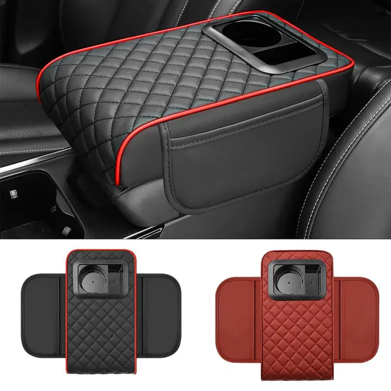 Подушка для подлокотника центральной консоли автомобиля подушка большинства