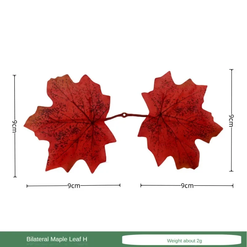 Двухсторонние кленовые листья 50 шт