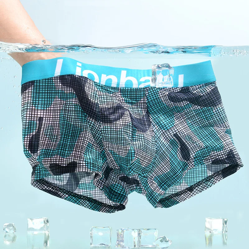 2023 Men Underpant Ultra Thin Sexy Boxer Underwear Man Seamless Panties Breathable Lingerie Printing Shorts Male Ice Silk Boxers