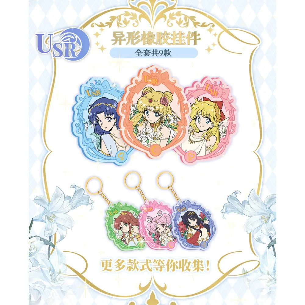 Оригинальный аниме Сейлор Мун карточка фантазия волшебная девушка Хино Рея Tsukino