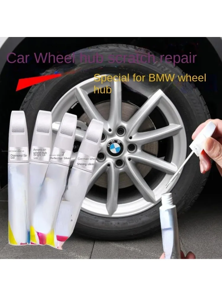 

Автомобильный адаптер для сенсорной ручки для BMW X1 x3 5 серии 3, ступица колеса, ремонт царапин, фиксатор краски из алюминиевого сплава, серебряная краска