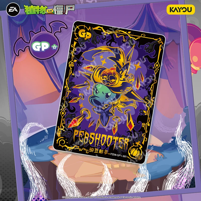 Фото В наличии Карточная игра Plants Vs. Zombies Wonderful Nature Journey Time and Space Adventure Part 9. Коллекция карт Fright Night, подарок №2