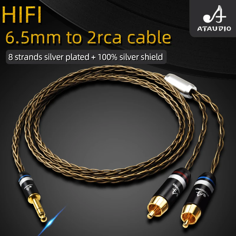 Hi-Fi аудиокабель 6,5 мм на 2RCA, Hi-end посеребренный кабель 6,5trs на 2RCA для усилителя, Hi-Fi микшер системы