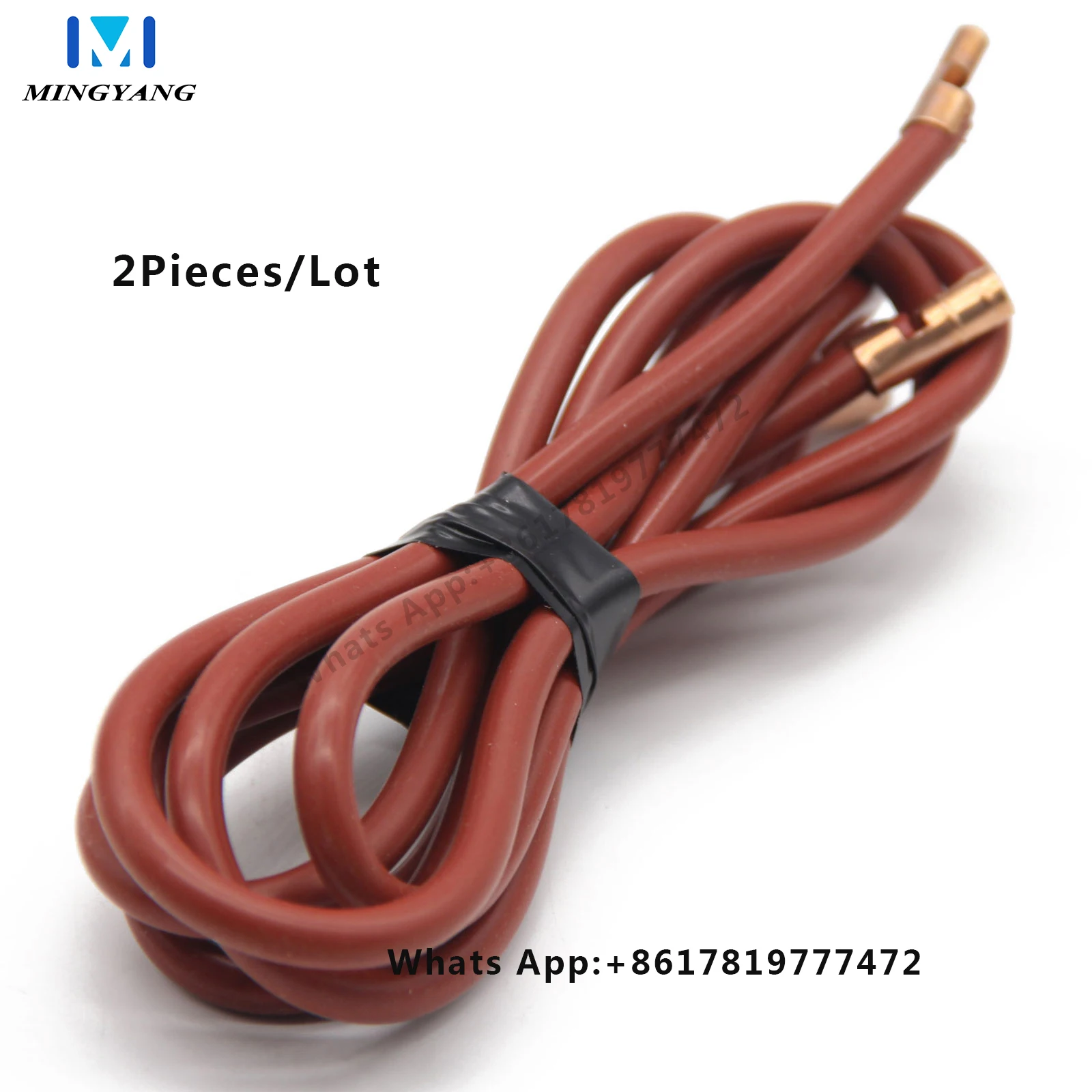 Высоковольтная линия зажигания с соединением 20 кВ