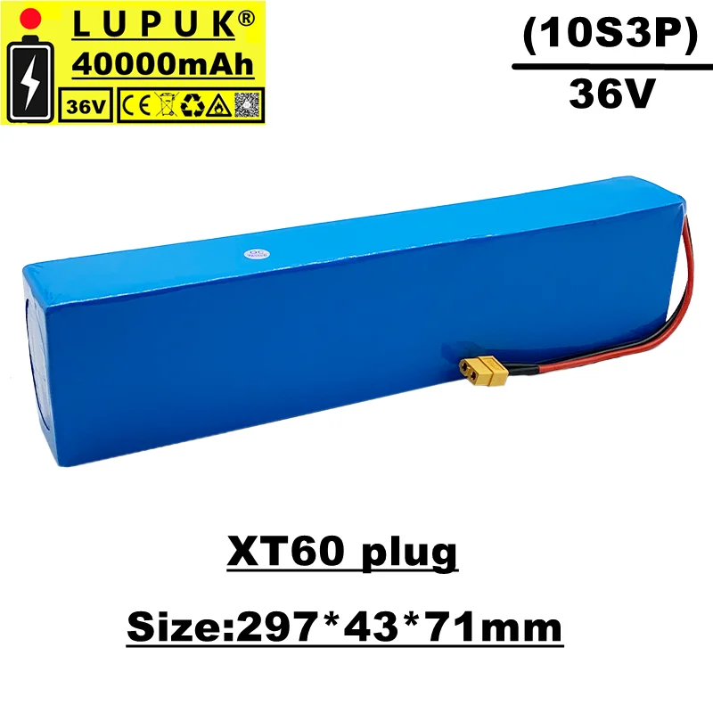 

LUPUK-10s3p 36V eBike аккумулятор 18650 литий-ионная батарея 500W Высокая Мощность Высокая емкость 42V мотоцикл XT60 разъем