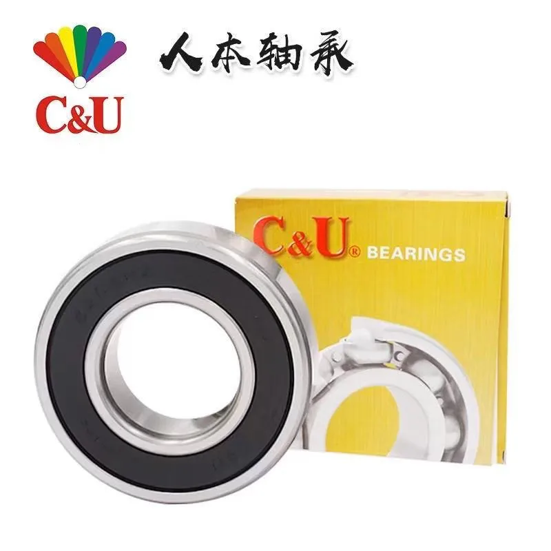 

Подшипник 6001 6002 6003 6004 6005 2RS zz