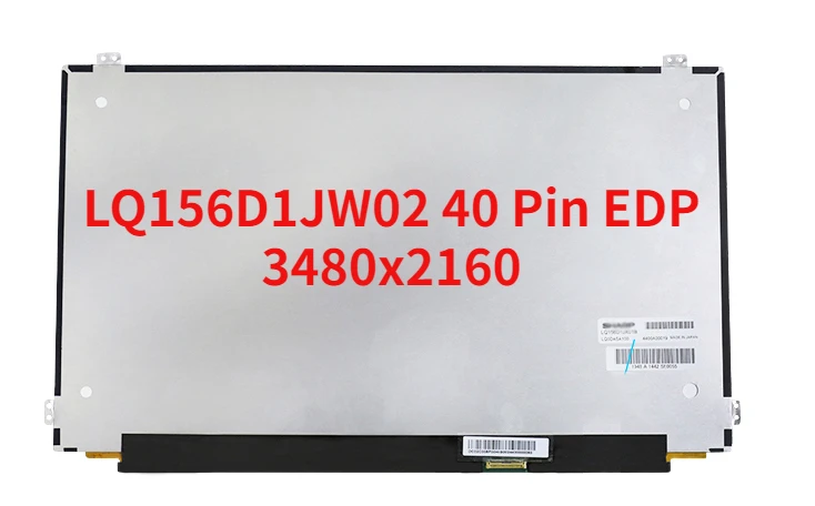 

15.6" 4K LED LCD Screen LQ156D1JW02 40 Pin EDP 3480x2160 UHD Matte