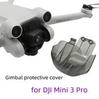 suitable for dji mini 3 pro lens cover gimbal protective cover camera protective cover fixed buckle accessories