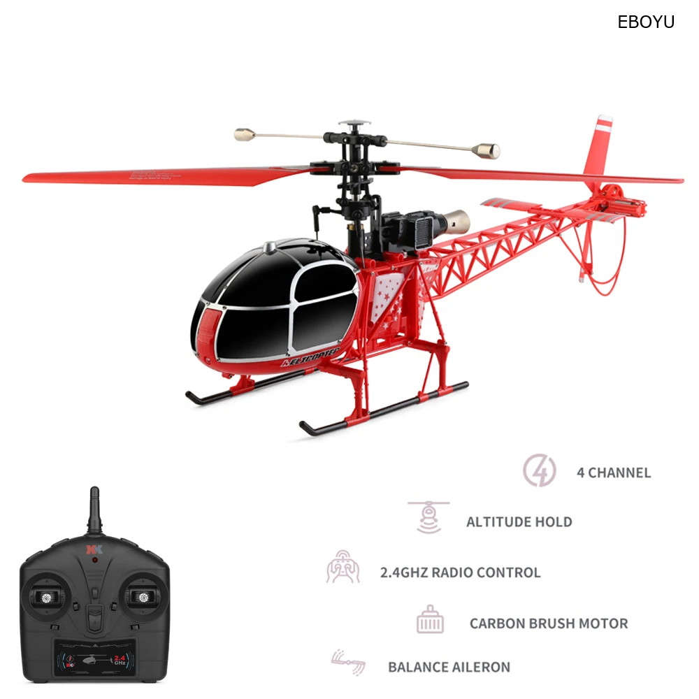 

Wltoys XK V915-A RC Helicopter 2.4G 4CH Altitude Hold Flybarless Dual Brush Motor Remote Control Aircraft Drone Toy Gift RTF