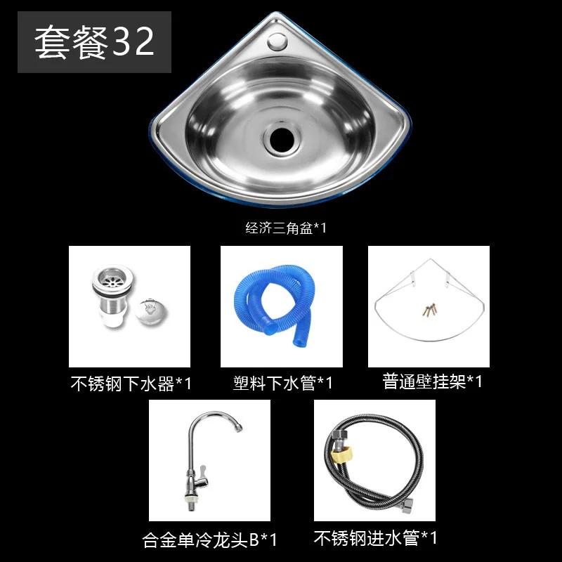 

Кухонная раковина из нержавеющей стали, раковина для ванной комнаты, кемпер, овощной уголок, дом на колесах, бар, стальная маленькая одна чаша, капельная ванна из нержавеющей стали