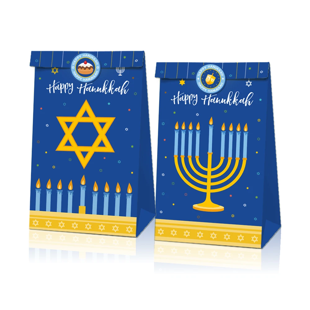 

LB040 12Pcs Jewish Festival Hanukkah Happy Birthday Party Candy Kraft Paper Gift Bags Stickers Chanukkah Party Decorations