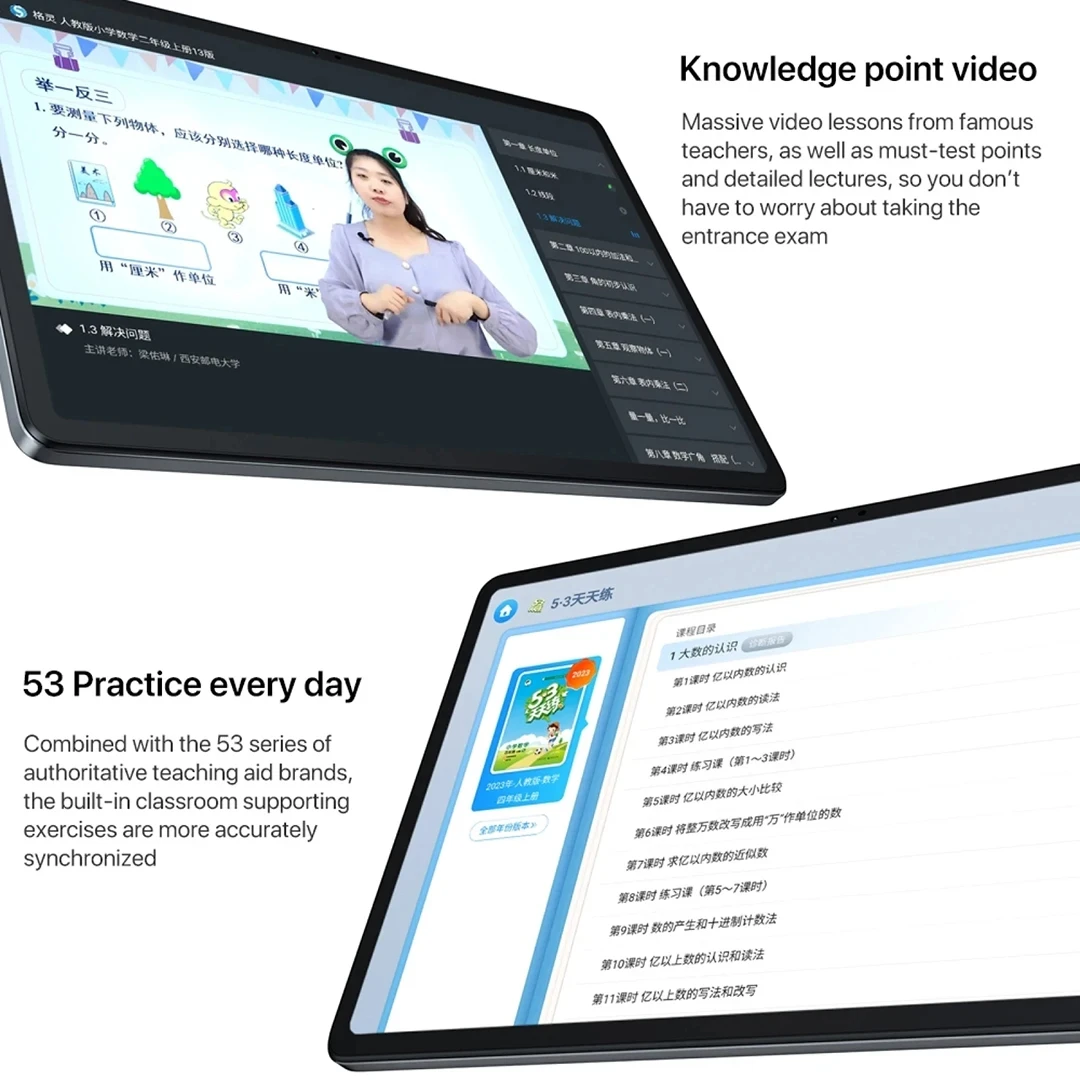 Планшет Lenovo Xiaoxin Pad 11&quot 6/128ГБ 8/128ГБ Wi-Fi Android
