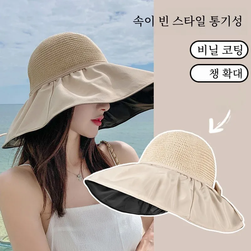 Солнцезащитная шляпа женская летняя УФ-защита делает ваше лицо меньше виниловым