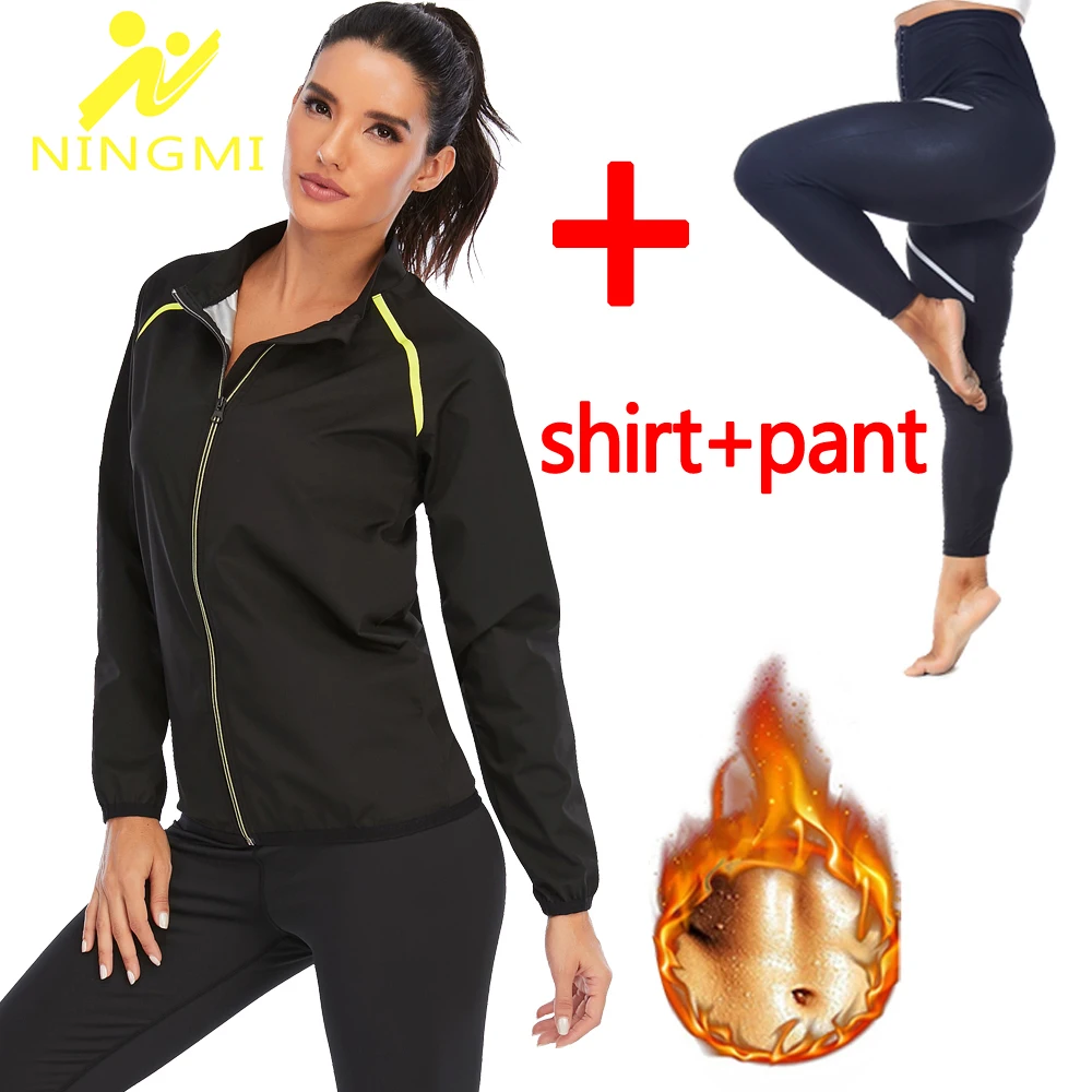 Комплект из 2 предметов NINGMI топы для сауны и пота неопреновый формирователь тела