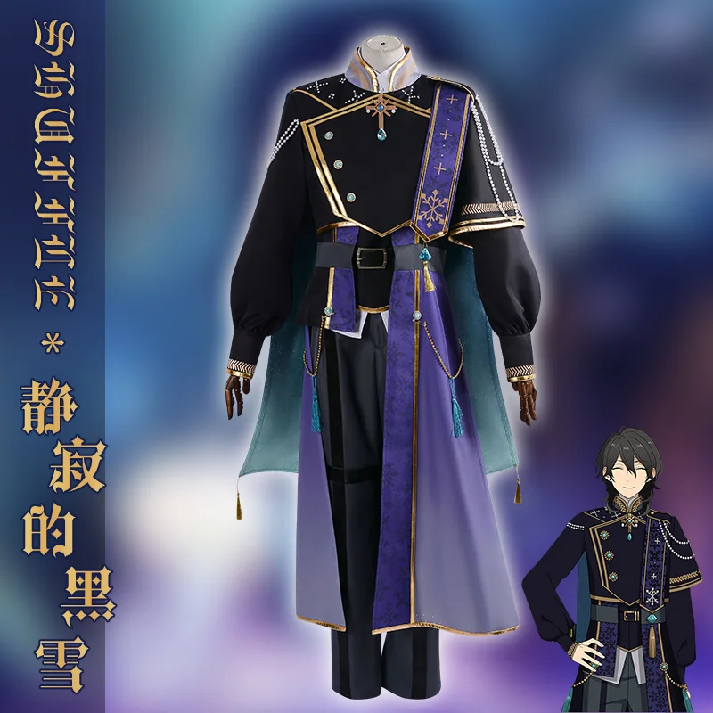 

Набор звезд Эдема сакума/сакума ритсу/Ayase Mayoi/Ran Nagisa костюмы для косплея Хэллоуин Карнавальный Костюм